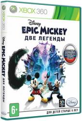 [XBOX360] Disney Epic Mickey 2: The Power of Two (2012)