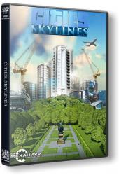 Cities: Skylines - Deluxe Edition (2015) (RePack от R.G. Механики) PC
