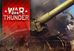 War Thunder совсем скоро пополнится новой бронетехникой конца 20 века