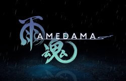 Представлен трейлер к 2D новинке - Amedama