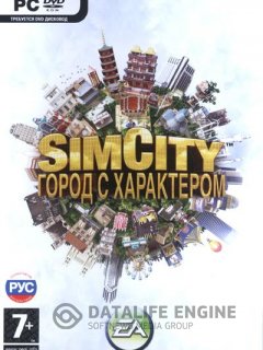 Sim City: Societies