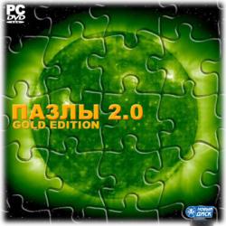 Пазлы 2.0.Gold Edition (RUS) (2011)