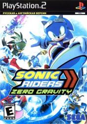 [PS2] Sonic Riders: Zero Gravity (2008)