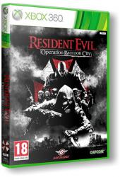 [XBOX360] Resident Evil Operation Raccoon City (2012/Русский)