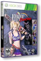 [XBOX360] Lollipop Chainsaw (2012)