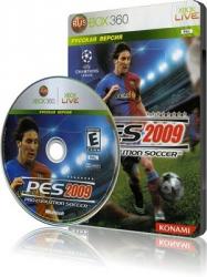 [XBOX360] Pro Evolution Soccer 2009 (2008)