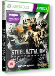 [XBOX360] Steel Battalion: Heavy Armor (2012)