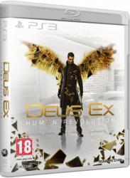 [PS3] Deus Ex: Human Revolution (2011)