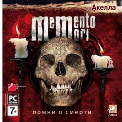 Memento Mori / Помни о смерти (2008) (Repack от Sash HD) PC