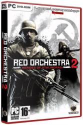 Red Orchestra 2: Герои Сталинграда / Red Orchestra 2: Heroes of Stalingrad - Game of the Year Edition (2011) (Steam-Rip от R.G. Игроманы) PC