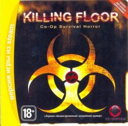 Killing Floor (2014) PC