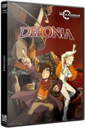 Deponia (2012) (RePack от R.G. Механики) PC