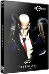 Hitman - Ultimate Collection (2000-2012) (RePack от R.G.Механики) PC