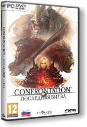 Confrontation (2012/Лицензия) PC