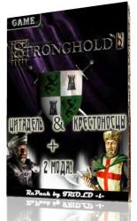 Stronghold & Stronghold Crusader (2001-2011/2MOD) (RePack by TRiOLD) PC