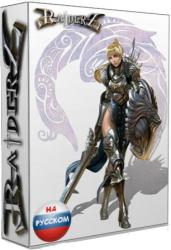 RaiderZ Online (2012/v.1.8) PC