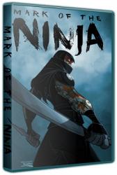 Mark of the Ninja (2012/Лицензия) PC