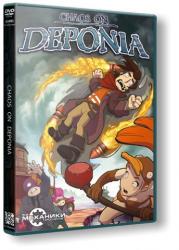 Chaos on Deponia (2012) (RePack от R.G. Механики) PC