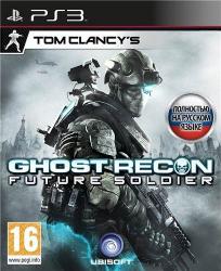 [PS3] Tom Clancy's Ghost Recon: Future Soldier (2012)