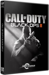 Call of Duty: Black Ops 2. Digital Deluxe Edition (2012) (Rip от R.G. Механики) PC