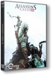 Assassin’s Creed 3 - Deluxe Edition (2012) (Rip от R.G. Механики) PC