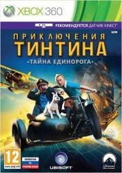 [XBOX360] The Adventures Of Tintin: The Game (2011)