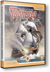 Tortuga: Pirates Of The New World (2003/RePack) PC