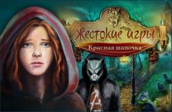 Cruel Games: Red Riding Hood (2012) PC