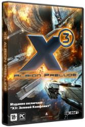 X3: Albion Prelude + X3: Terran Conflict (2011) (Repack от Fenixx) PC