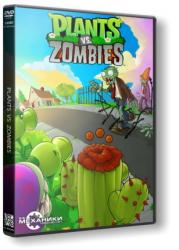 Plants vs Zombies (2009) (RePack от R.G. Механики) PC