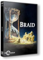 Braid (2010) (RePack от R.G. Механики) PC