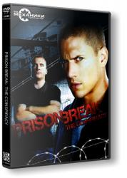 Prison Break: The Conspiracy (2010) (RePack от R.G. Механики) PC