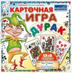 Карточная игра в дурака (2013/v.7.2/Лицензия) PC