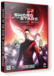 Sword of the Stars 2: Enhanced Edition (2012) (RePack от Fenixx) PC