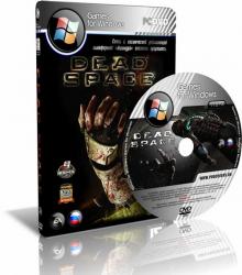 Dead Space (2008) (Lossless RePack от ZloFenix) PC