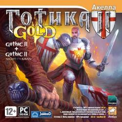 Gothic 2 - Gold Edition (2003/RePack) PC