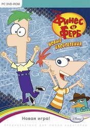 Phineas and Ferb: New Inventions (2012/Лицензия) PC