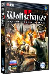 Wolfschanze 2: Падение Третьего рейха (2010/Лицензия) PC