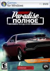 Burnout Paradise: The Ultimate Box (2009/v.1.1.0.0/Лицензия) PC