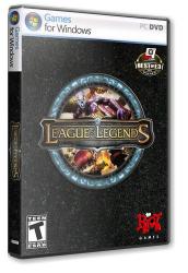 League of Legends (2010/RePack) PC