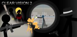 [Android] Clear Vision 2 (2013)