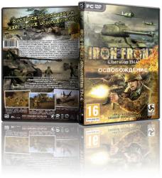 Iron Front: Liberation 1944 (2012/v.1.65/1 DLC) (RePack от R.G. Repacker's) PC