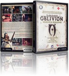 The Elder Scrolls: Oblivion - Золотое Издание (2007/MegaMod's Edition Pack/All DLC) (RePack oт Аронд) PC