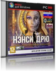 Нэнси Дрю. Усыпальница пропавшей королевы (2013) (RePack от Fenixx) PC