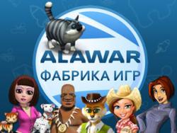 Новые игры от Alawar (27.06.2013) PC