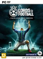 Lords of Football - Complete Edition (2013/Лицензия) PC