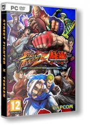 Street Fighter X Tekken (2012/DLC/Repack) PC