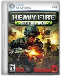 Heavy Fire: Shattered Spear (2013/v.1.0) (RePack от R.G.OldGames) PC