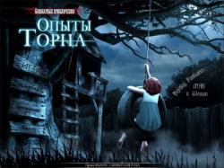 Кошмарные приключения 2: Опыты Торна (2013) PC