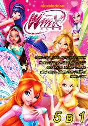 Winx Club: Школа волшебниц (5 в 1) (2010-2011) PC